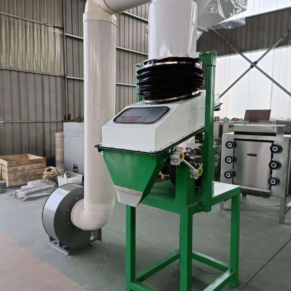 cocoa bean stone removing machine